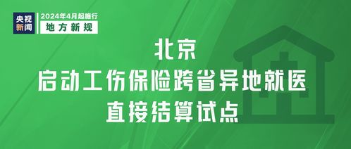 蔬菜和蛋包装不超过3层 这些新规将影响你我生活